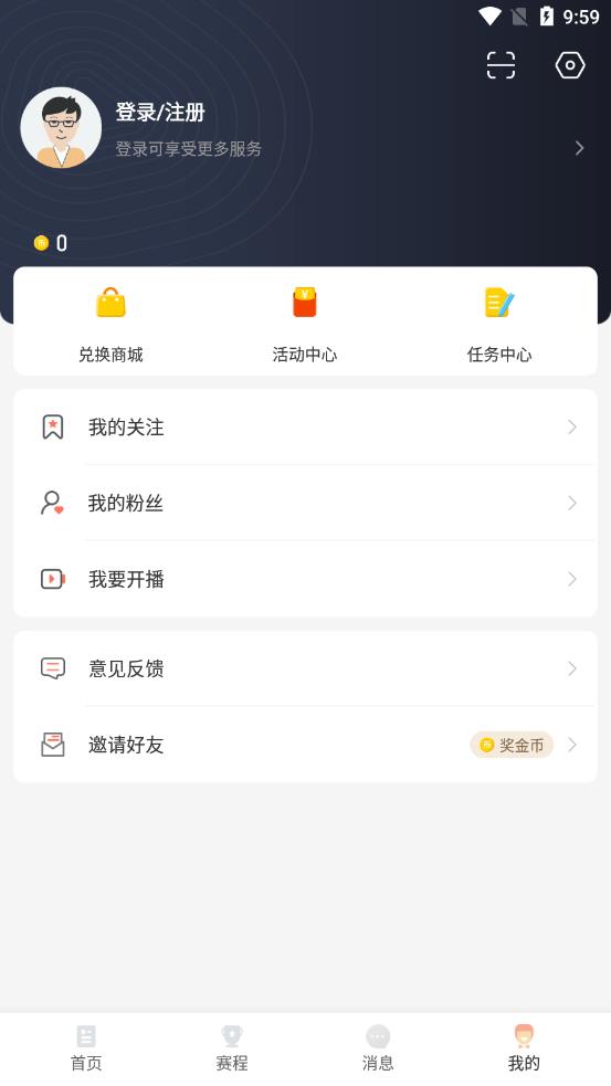 半岛体育中国网站:鲸鱼体育(免费直播)-鲸鱼免费app最新版v177-IT168站(图3)